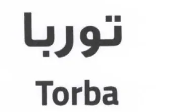 Torba توربا trademark logo
