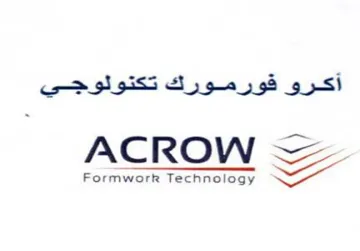 e-Book giS5 Aga sd 9 Si CROW