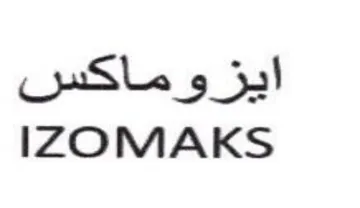 IZOMAKS ايزوماكس trademark logo