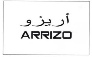 ARRIZO trademark logo