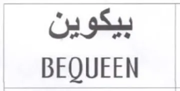 BEQUEEN trademark logo