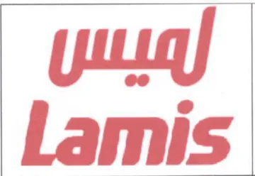 (figurative mark) trademark logo