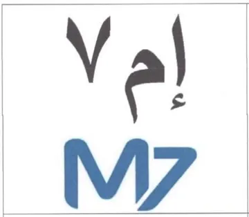 (V7