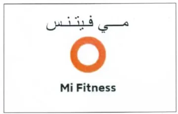 Mi Fitness trademark logo