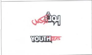 2-0 trademark logo