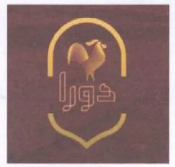 fa 3