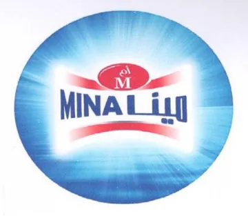 fe. لكشن trademark logo