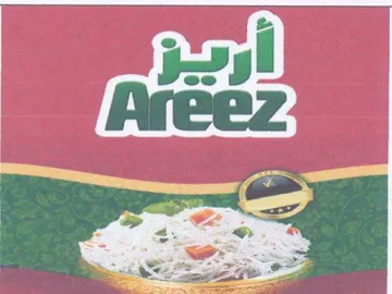 jl zee . 0-7