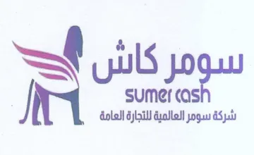 كاش أي trademark logo