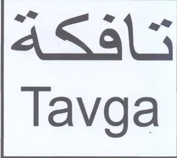 Tavga