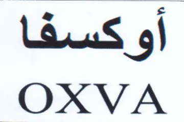 ae OXVA