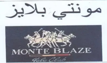 Cn gee So rr 3 5 A 59 MONTE BLAZE