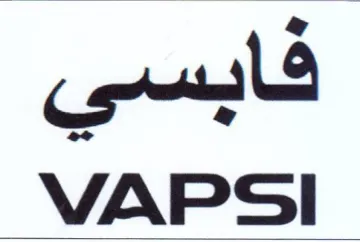 VAPSI فايسي