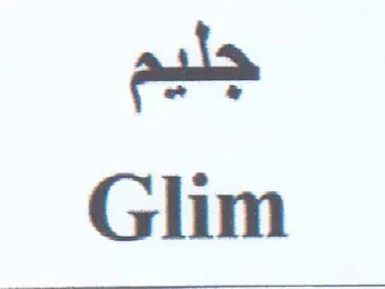 Seda Glim