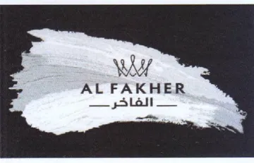 wy 8 AL FAKHER a Sia اا