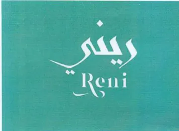 Sen