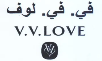 V.V.LOVE لوف