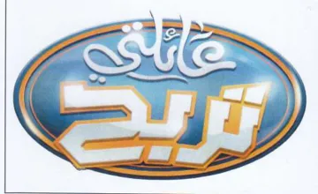 NS 1 G ca