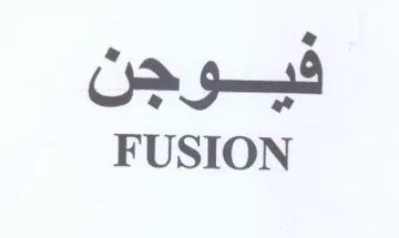 FUSION فيوجن