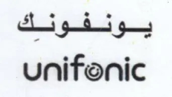unifonic trademark logo