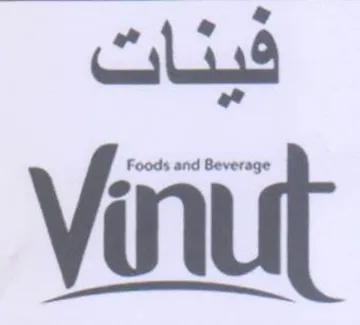 his Vinuit