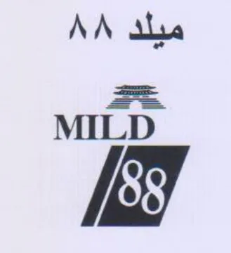 AA alge MILD.