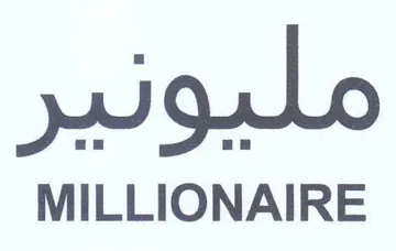 MILLIONAIRE