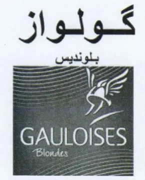 WZ yp Cave nels كولواز