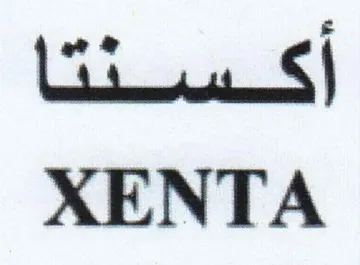 ae XENTA