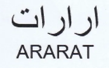 ARARAT ار ار