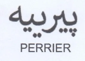 A PERRIER