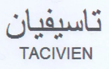 TACIVIEN تاسيفيان