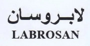 LABROSAN لابروسان