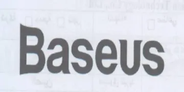 Baseus