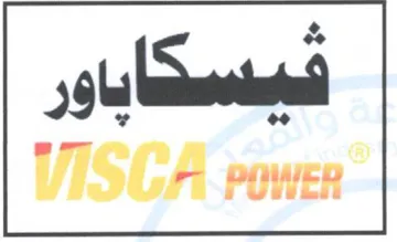 ase 4006.47 داور و