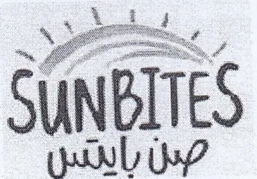 ee 0 يا جا الس سي ام