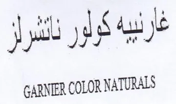 Lyle pd SE GARNIER COLOR NATURALS