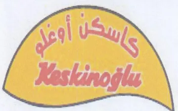 Gal UU Reskinoglu