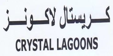 CRYSTAL LAGOONS رسال اكولز