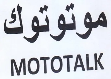 MOTOTALK موتونوك