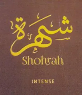 Shohwah hie لب
