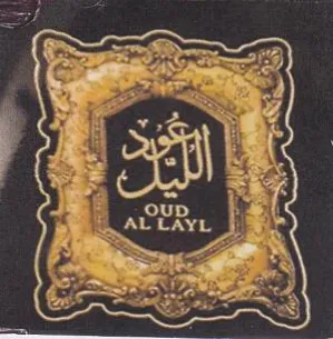 A ae ee t in 5 القت