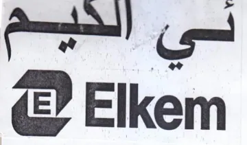 Elkem trademark logo
