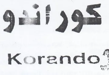 os Qedi