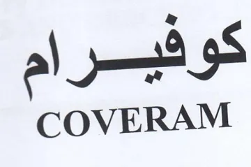 COVERAM