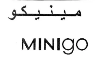 MINIGO مينيكو trademark logo