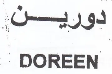 DOREEN