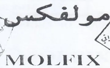 MOLELX