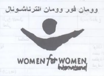 WOM EN fr WOMEN وومان فور وومان اتنترتاشونال trademark logo
