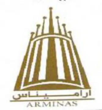 ARMIBNAS trademark logo